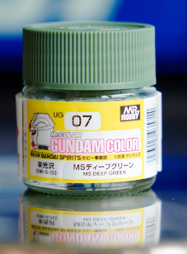 MR-UG07 - Mr.Gundam Color UG07 MS Deep Green (10ml)