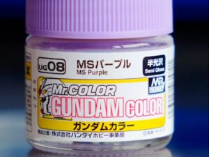MR-UG08 - Mr.Gundam Color UG08 MS Purple (10ml)