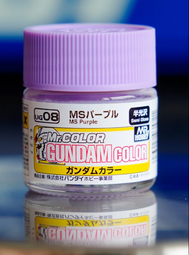 MR-UG08 - Mr.Gundam Color UG08 MS Purple (10ml)