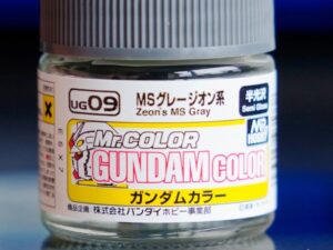 MR-UG09 - Mr.Gundam Color UG09 Zeon's MS Gray (10ml)