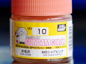 MR-UG10 - Mr.Gundam Color UG10 MS Char's Pink (10ml)