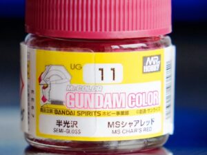 MR-UG11 - Mr.Gundam Color UG11 MS Char's Red (10ml)