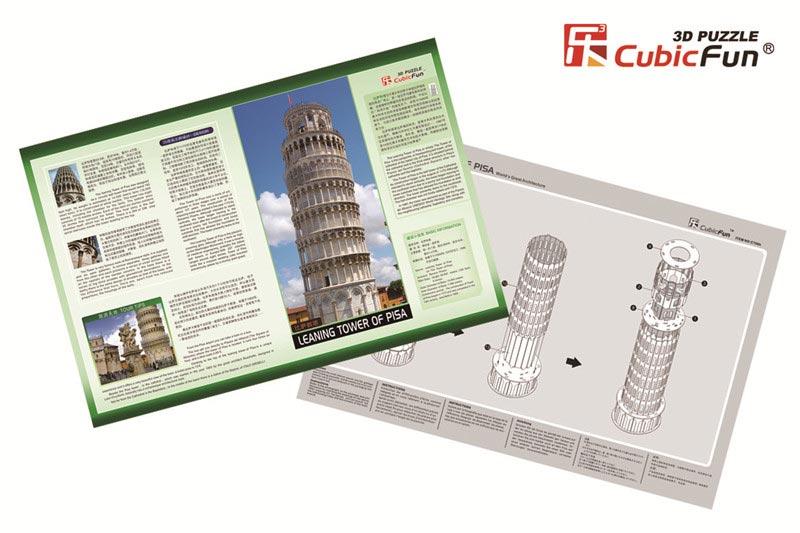 CFC241H - 3D Puzzle - Leaning Tower of Pisa - Image 4