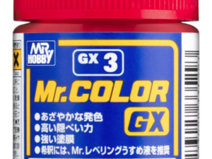 MR-GX003 - Mr.Color GX003 Harmann Red - Gloss (18ml)