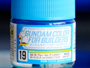 MR-UG19 - Mr.Gundam Color UG19 RX-78 Blue (10ml)