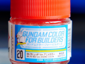 MR-UG20 - Mr.Gundam Color UG20 RX-78 Red (10ml)