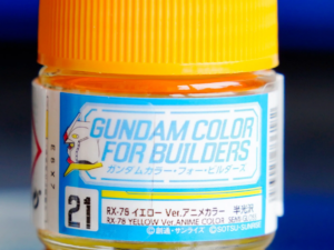 MR-UG21 - Mr.Gundam Color UG21 RX-78 Yellow (10ml)