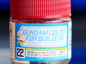 MR-UG22 - Mr.Gundam Color UG22 MS-06S Red (10ml)