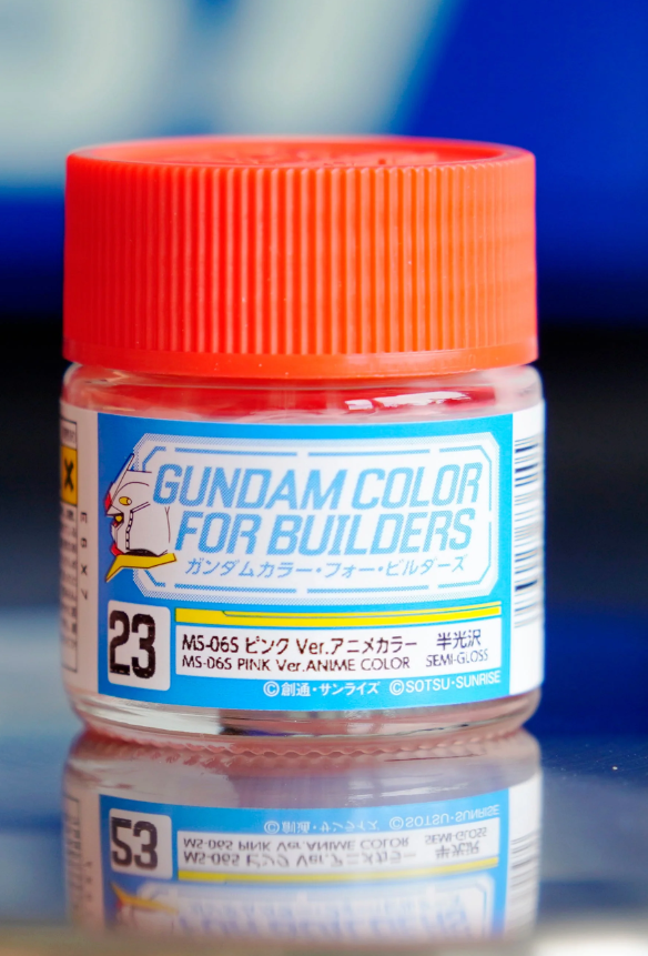 MR-UG23 - Mr.Gundam Color UG23 Pink (10ml)