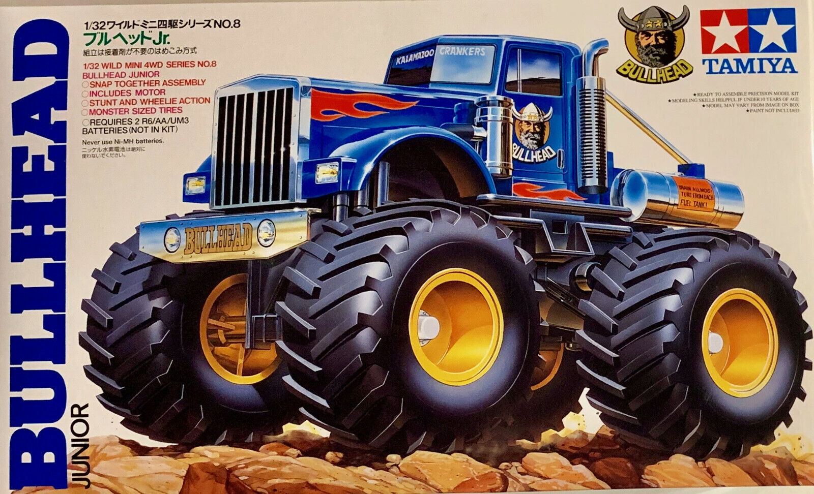 Tam17008 – 1:32 Monster Truck - Bullhead (Junior Edition)