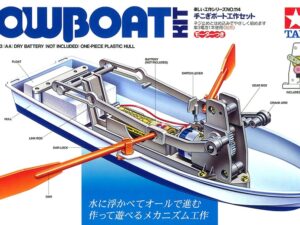 Tam70114 - 1:1200 Rowboat Kit