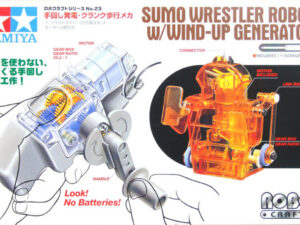 Tam71123 - Wind Up Sumo Wrestler Robot