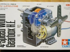 Tam72008 - 1:1100 4-Speed - Worm Gearbox H.E.