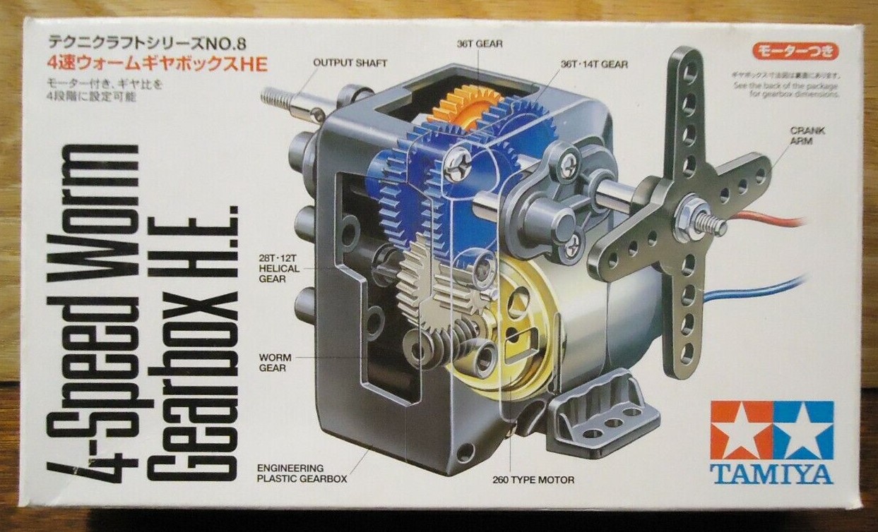 Tam72008 - 1:1100 4-Speed - Worm Gearbox H.E.