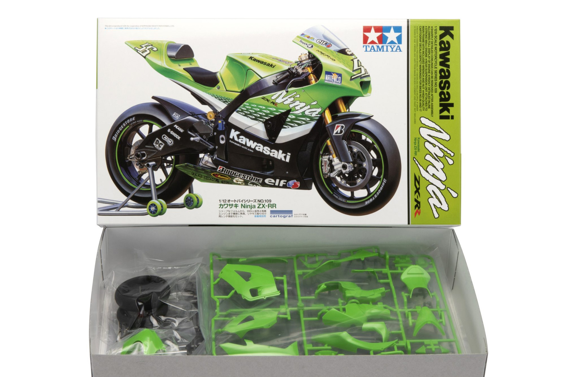 Tam14109 – Tamiya 1:12 Kawasaki Ninja ZX-RR - Image 2