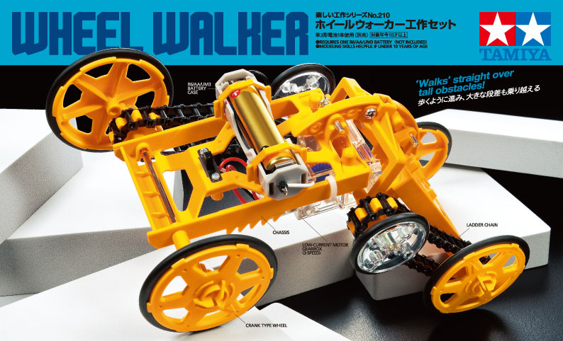 Tam70210 - Wheel Walker