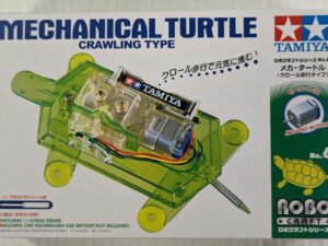 Tam71106 - Mechanical Turtle