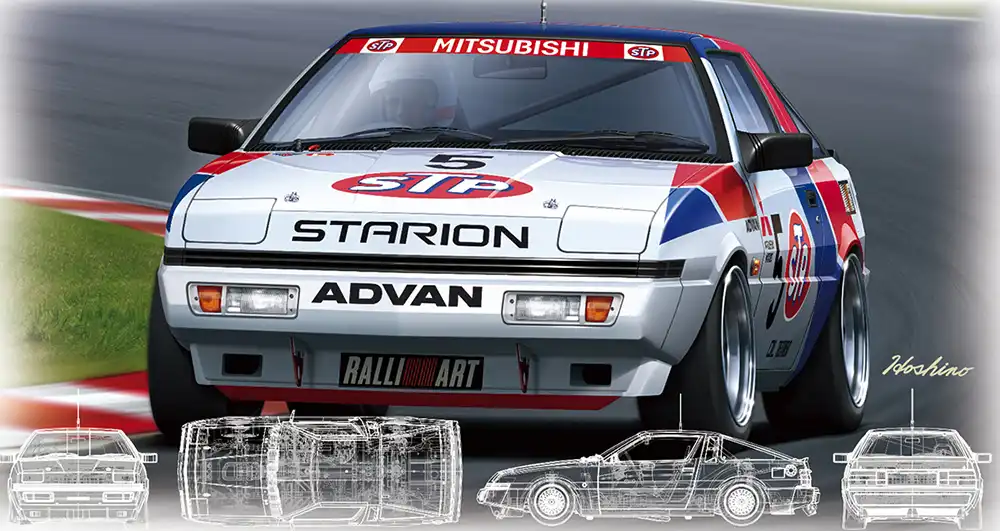 BEE-24023 - 1:24 Mitsubishi Starion - Gr.A - 1987 JTC