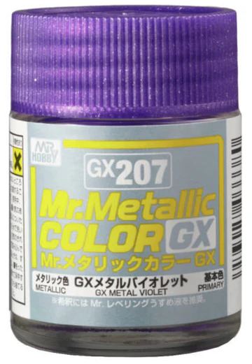 MR-GX207 - Mr.Metallic Color GX207 Metal Violet (18ml)