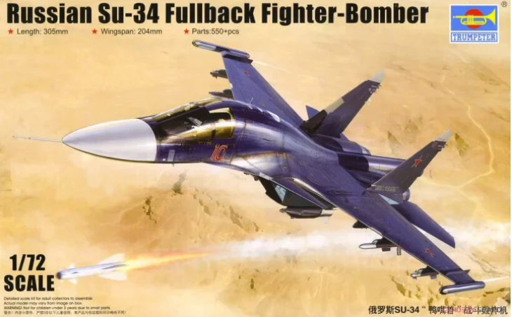 TRU01652 - 1:72 Russian SU-34 Fullback Fighter-Bomber