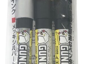 MR-XGMS100 - Gundam Marker EX Set - 3 Markers