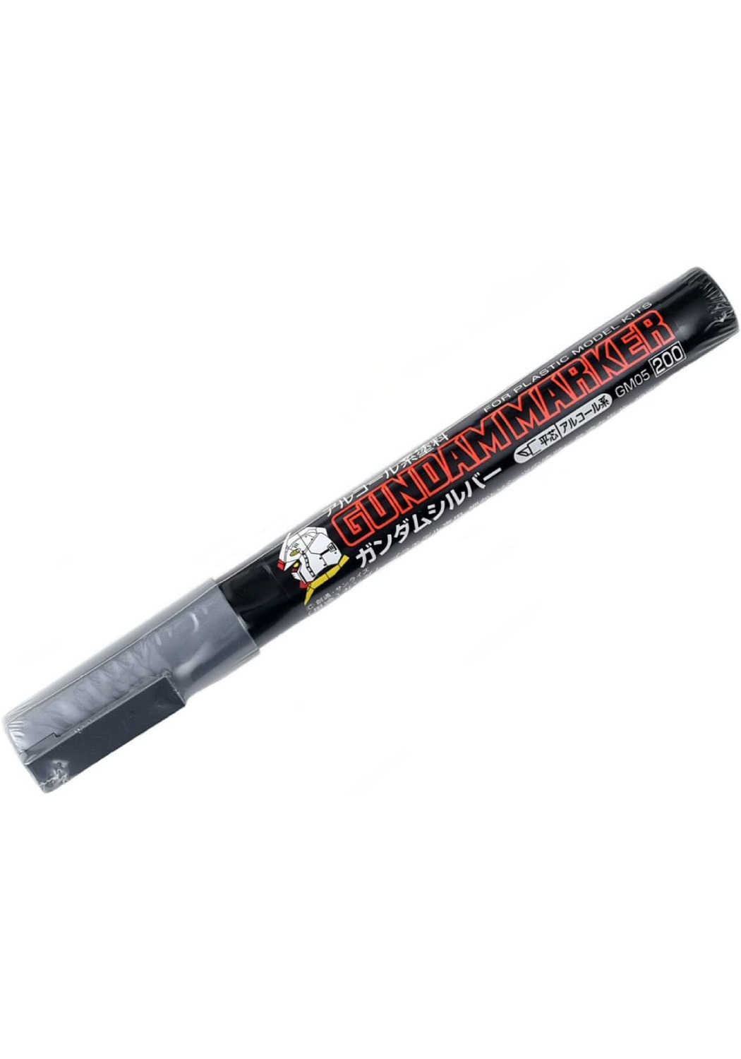 MR-GM05 - Gundam Marker - Silver