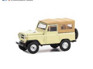 GL28140-C - 1:64 1978 Nissan Patrol 70th Anniversary