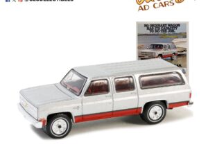 GL39140F - 1:64 1981 Chevrolet Suburban