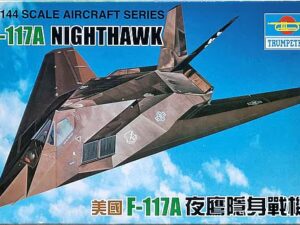 TRU01330 - 1:144 F-117A NightHAWK