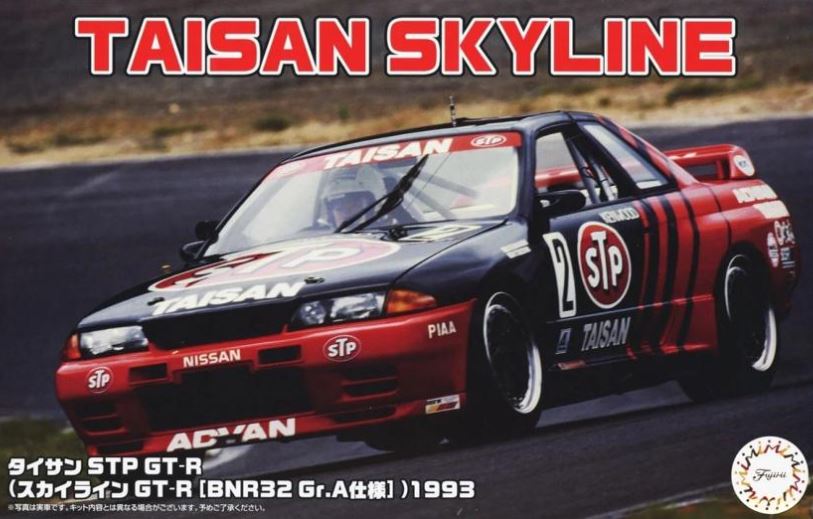FUJ-04776 - 1:24 Nissan Skyline GT-R BNR32 Taisan STP (ID-314)