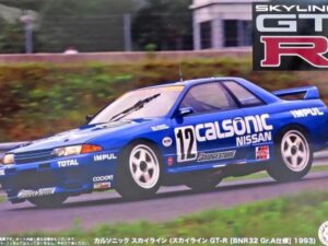 FUJ-14213 - 1:12 Nissan Skyline GTR Calsonic 1993 JTC