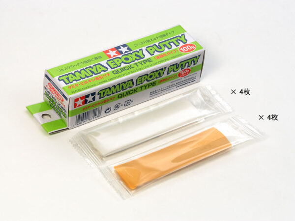Tamiya Quick Set Tam87143 - Tamiya Epoxy Putty (Quick Type) 100g - Model Tech Hobbies